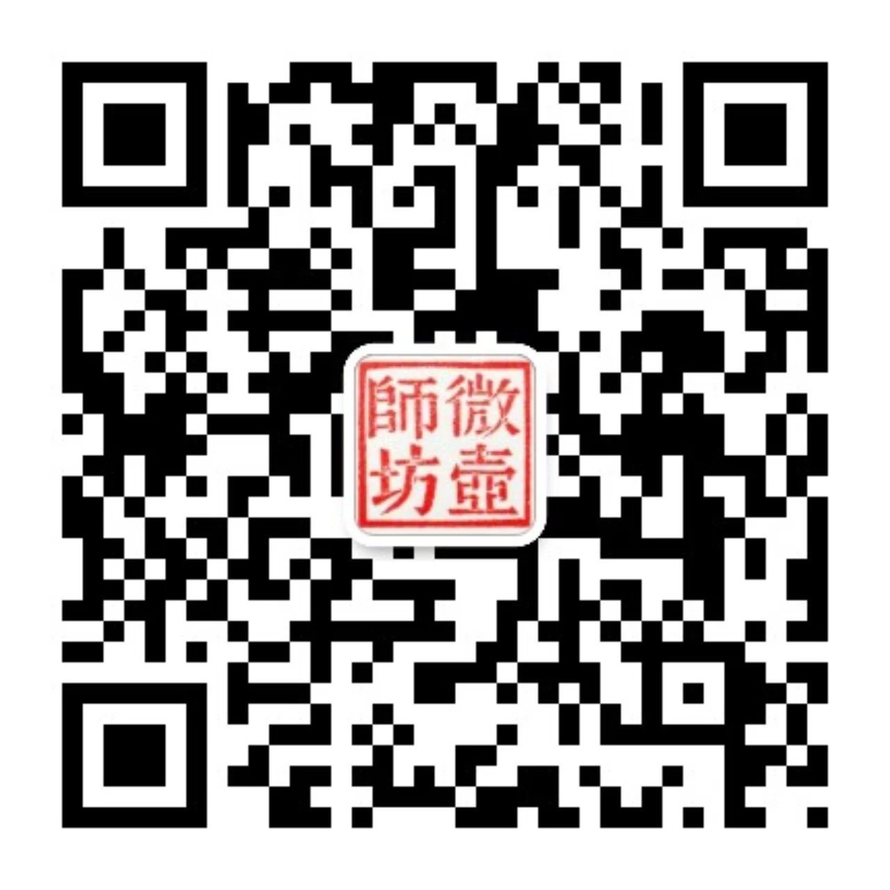 福建明溪朝南北文化传播有限公司